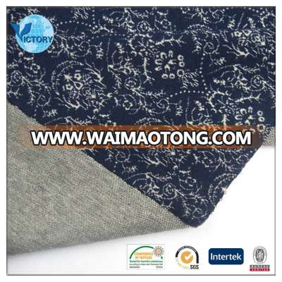 2015hot sale Double Sided Knitted Fabric for wholesale FOB shanghai